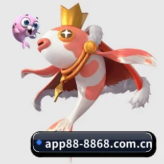 8868体育app下载中心 APP - 6686sports